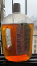 滴露消毒液衣物除菌液洗衣消毒水1.8L杀菌除螨家居衣物除菌甲流H3N2 实拍图