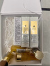 娇兰（Guerlain）【赵今麦同款】帝皇蜂姿第四代复原蜜精华30ml护肤礼盒元旦礼物 实拍图