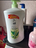 六神沐浴露清凉爽肤加量装1KG＋500g绿茶甘草男士女士沐浴露金榜TOP1 实拍图