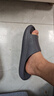 京东京造【泡泡云】踩屎感厚底轻盈防滑外穿拖鞋新款拖鞋男士 灰色44-45 实拍图