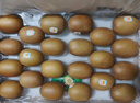 佳沛（zespri）新西兰  阳光金奇异果巨大果22粒原箱 单果重约144-175g 猕猴桃 实拍图