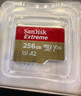 闪迪（SanDisk）256GB TF(MicroSD)内存卡 4K极速金卡A2 V30 U3行车记录仪 运动相机无人机 监控存储卡 读190MB/s 实拍图