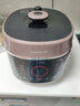 九阳（Joyoung）5L智能家用4-5人一锅双胆多功能电压力锅压力煲铜匠大火营养煮高压锅预约定时Y-50C82 实拍图
