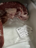 楮木香 黑猪小里脊肉整条 瘦肉烧烤食材无添加排酸构树土猪肉 猪肉生鲜 黑猪小里脊2斤 实拍图