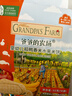 爷爷的农场婴幼儿水果米饼儿童宝宝零食磨牙饼干无添加32g米饼婴儿6个月以上 实拍图