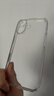品胜【相机键全包轻薄散热】适用iPhone17手机壳苹果17保护套透明气囊防摔软边抗指纹保护壳 实拍图