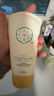 三生花百雀羚出品洗面奶90g玲珑玉润清肌洁面乳 洁净温和 买1赠1 实拍图