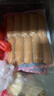 天海藏地道王烤肠各2袋 500g/袋空气炸锅早餐肉肠年货送礼源头直发 实拍图