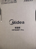 美的（Midea）暖菜板折叠2025新款石墨烯速热加热板 保温板热牛奶神器家用多功能加热桌垫暖奶暖茶HBU6038FZ Pro 实拍图