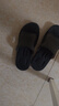 京东京造【浴室拖】拖鞋男士软弹速干漏水拖鞋eva浴室凉拖熠光黑42-43 实拍图