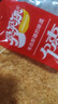 买买侠新疆特产大芝麻馕饼烤大馕饼300g/个 5个*300g 实拍图