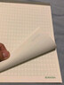 凯萨（KAISA）16K/30张横线作业纸3本装 作业本笔记本绿色单线信稿纸作文纸信签纸大号初高中生练习本 实拍图