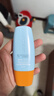 Mistine蜜丝婷防晒霜小黄帽面部水感养肤防紫外线40mlSPF50+新年礼物 实拍图