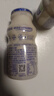 味动力乳酸菌饮料原味100ml*20儿童早餐奶酸奶小瓶牛奶0添加乳酸菌饮料 实拍图