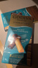 歌帝梵（Godiva）醇享进口海盐黑巧克力90g 喜糖伴手礼  糖果 休闲零食  独立装 实拍图