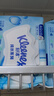 舒洁（Kleenex）湿厕纸 80抽*6包厕纸洁厕湿巾湿厕纸纯水婴儿湿厕纸 实拍图