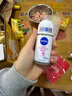 妮维雅（NIVEA）【 孙颖莎同款 】抑汗香体止汗露腋下干爽滚珠精华爽身走珠液50ml 实拍图