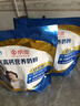 伊利欣活 刘涛同款 中老年多维高钙奶粉 中老年奶粉 营养品 早餐 400g 实拍图