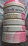 合生元（BIOSTIME）金装妈妈配方奶粉800克（孕妇及哺乳期）法国原罐进口 800g*1罐 实拍图
