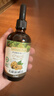 爷爷的农场有机核桃油110ml 凉拌热炒婴幼儿食用油 宝宝辅食油6个月以上 实拍图