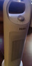海尔（Haier）暖风机石墨烯速热取暖器电暖器电暖气电热取暖器家用京东自营小太阳直流轻音暖风取暖器HN2012升级 实拍图