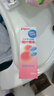 贝亲（Pigeon）桃叶精华 婴儿液体爽身露 四季通用 200ml IA171 实拍图