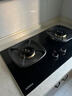 康佳（KONKA）燃气灶煤气灶 5.7kW天然气一键爆炒68%超高热效节能灶台 嵌入式台式煤气炉 JZT-KEH47（天然气） 实拍图