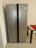 卡萨帝（Casarte）【国家补贴20%】朗度703升超大容量对开双开门冰箱家电空间海量储鲜双系统循环 703对开 实拍图