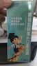 星鲨维生素d3滴剂30粒*5盒装儿童促钙吸收+赖氨肌醇维b12口服溶液135ml 维生素b12赖氨酸青少年长高4-18岁 实拍图