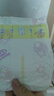 花王（KAO）纸尿裤婴儿尿不湿（日本原装进口） 纸尿裤NB90片 0-5kg 实拍图