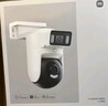 小米摄像头室外4双摄版 家用监控器户外球机全景双云台 双500万像素双3K画质 防尘防水 双向语音 小米室外摄像头4双摄版-500万像素 摄像机 实拍图