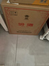 汾酒 黄盖玻汾 清香型白酒 53度 475mL*6瓶 整箱装非原箱 实拍图