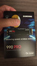 三星（SAMSUNG）2TB SSD固态硬盘 M.2接口(NVMe协议PCIe 4.0 x4) AI电脑配件 读速7450MB/S 990 PRO 实拍图