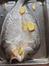1号会员店（One's Member）零添加保水剂白蕉三去海鲈鱼 1000g（500g*2） 海鱼 海鲜水产 实拍图
