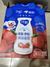 蒙牛纯甄草莓果粒风味酸奶211g*10盒 常温酸牛奶 礼盒装定制 京东专供 实拍图