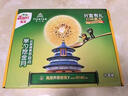 佳沛（zespri）新西兰  阳光金奇异果10粒礼盒巨大果单果约144-175g 水果 猕猴桃 实拍图
