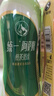 统一 阿萨姆 岩盐芝士 精选芝士风味奶茶 450ML*15瓶 奶茶饮料 实拍图