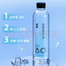 依能天然苏打水 无糖无汽无添加500ml*24瓶塑膜装 弱碱饮用天然水解渴 实拍图