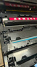 添彩适用惠普m1005硒鼓1020硒鼓 q2612a硒鼓12a hp1020plus 1010 1012 1015 1018佳能lbp2900+打印机硒鼓墨盒粉盒 实拍图