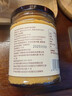 全食物日记有机白味噌300g 日式味增酱 昆布味噌汤大酱汤 哈佛蔬菜汤调料 实拍图