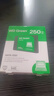 西部数据（WD） Green SSD固态硬盘 SATA3.0接口 绿盘 笔记本台式机硬盘 高速低功耗 SATA3.0 250GB 实拍图