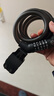京东京造 自行车锁五位密码锁 电动电瓶车防盗公路山地车锁玻璃门锁150cm 实拍图