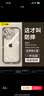 闪魔【自带镜头膜】适用iphone15系列手机壳 苹果保护套 镜头全包透明防摔硅胶气囊电镀男女款 15promax【全透明】自带镜头膜 实拍图