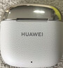 华为FreeBuds SE 3 无线蓝牙耳机超长续航42小时快速充电 流光金 实拍图