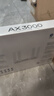 普联（TP-LINK） 大道AX3000满血WiFi6千兆无线路由器 5G双频家用穿墙 Mesh 3000M无线速率 信号增强 易展 XDR3010 实拍图