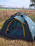 狼行者 户外帐篷公园休闲遮阳篷防晒防水沙滩野外精致露营装备 实拍图