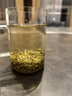 一杯香茶叶绿茶苏州洞庭碧螺春250g新茶明前礼盒装送礼自己喝自饮茗茶 实拍图