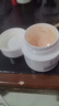 玉泽（Dr.Yu）皮肤屏障修护保湿霜50g（舒缓面霜补水保湿 敏感肌）新年礼物 实拍图