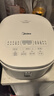 美的（Midea）电饭煲3-4人电饭锅4L银钻内胆12大菜单顶置触控屏家用智能微压电饭煲MB-AFB4041RL 实拍图
