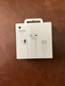 Apple/苹果 EarPods USB-C有线耳机 type-c有线耳机苹果耳机 苹果17有线耳机笔记本耳机游戏音乐 实拍图